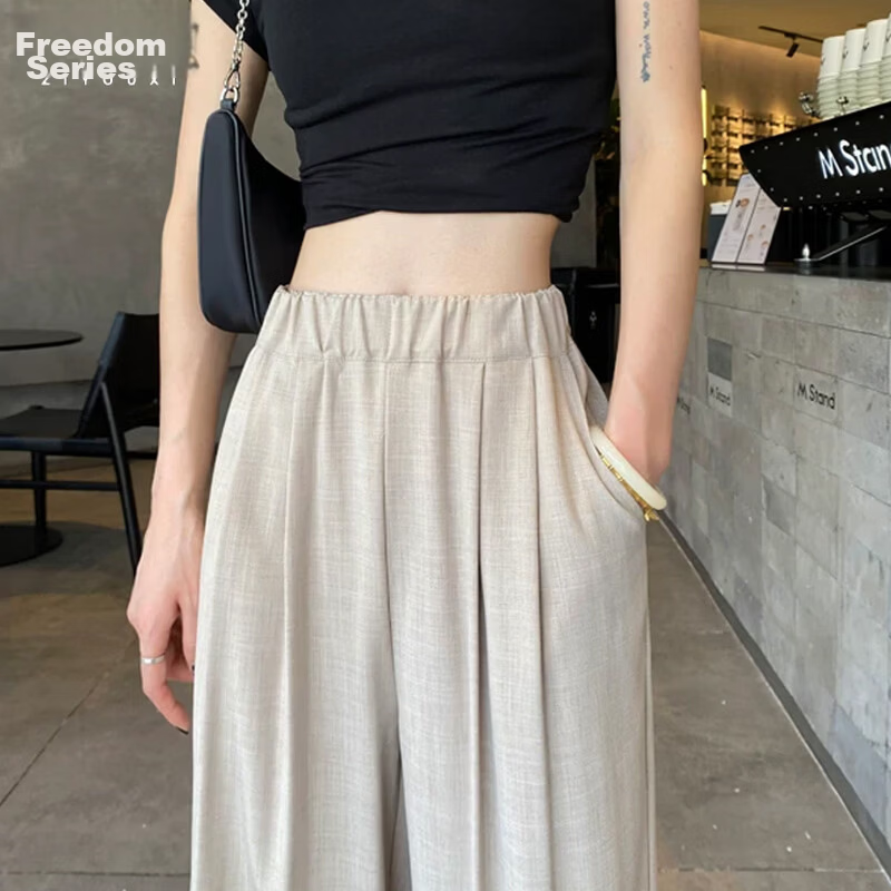 Free Style Khaki Wide-Leg Pants for Women Summer Lightweight Draped Loose Lazy Style New Chinese Linen Ice Silk Casual Yamamoto Pants