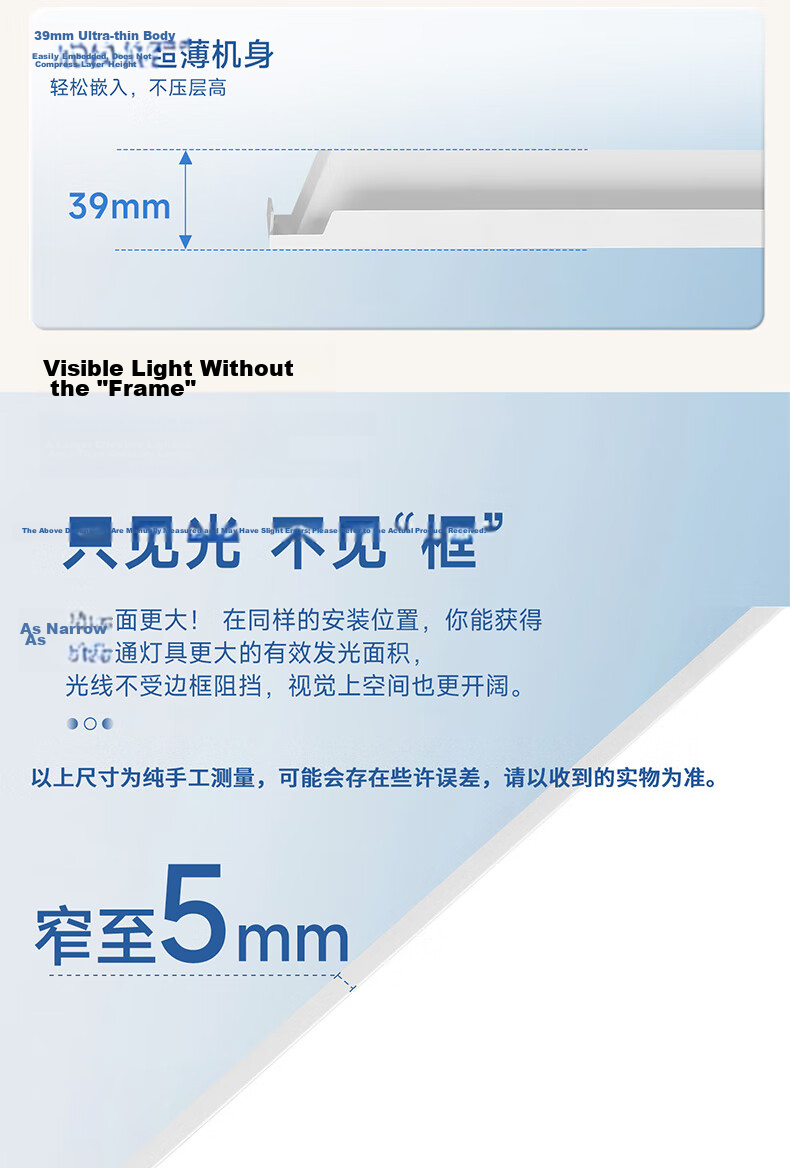 FSL Foshan Lighting Integrated Ceiling LED Panel Light Aluminum Buckle Ceiling Embedded Flat Light All-Plastic Flame Retardant 24W 300x300mm White Light 4