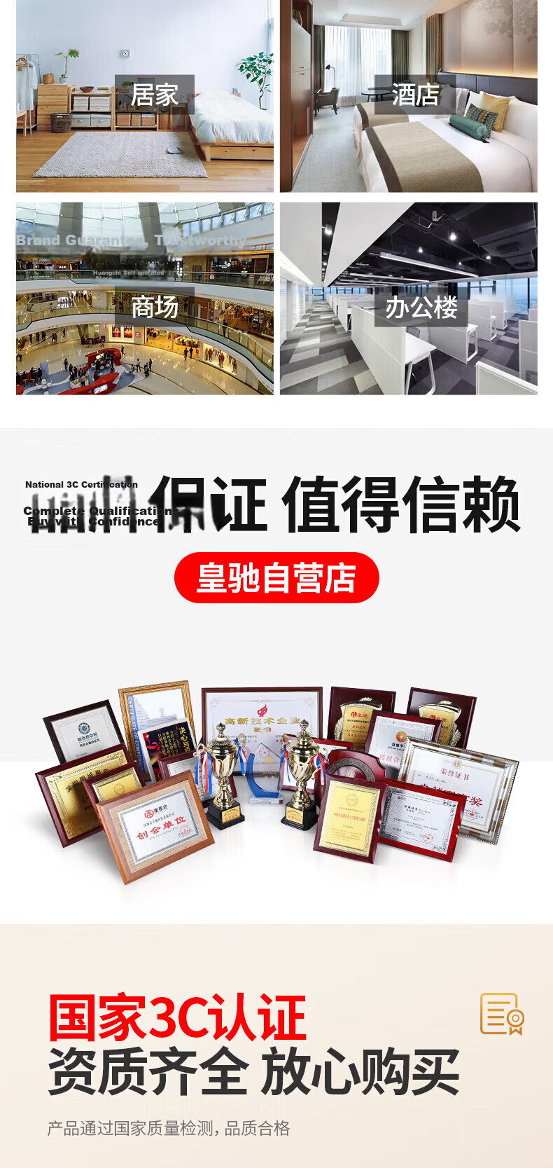 Huangchi Gas Mask Firefighter Mask Fire Smoke Protection Fire Escape Filter Self-Rescue Respirator TZL30 3