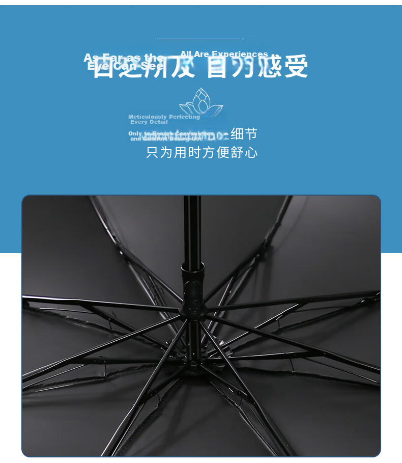 Paradise Umbrella UV Protection Three-Fold Black Coated Portable Folding Sun and Rain Umbrella Sunshade Cheese Color 3