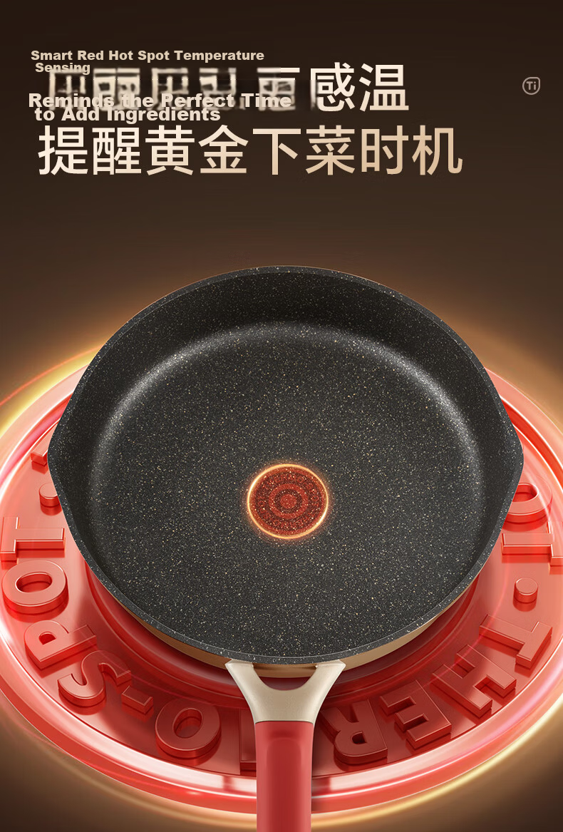 SUPOR Titanium Non-Stick Healthy Frying Pan, Flat Bottom Pan, 26cm, Compatible with Induction And Gas Stoves, Easy to Clean, Low Smoke 18