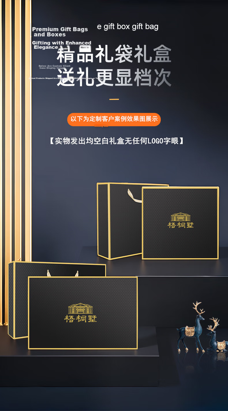 Aisheer Annual Meeting Gift Business High-End Practical Employee New Year Insulated Water Bottle Year-End Commemorative Award 30