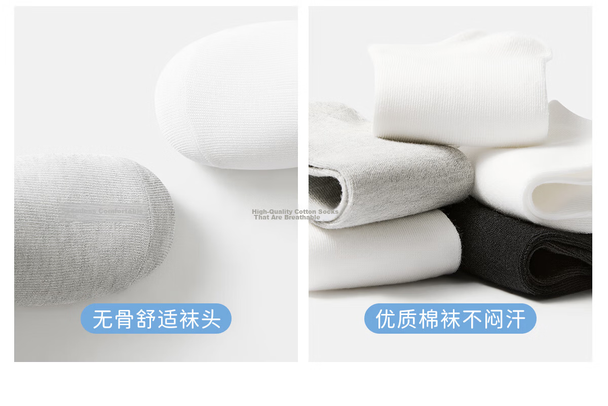 Freego Disposable Cotton Socks Unisex Travel Business Wash-Free Portable Sweat-Absorbent Breathable Odor-Resistant Sports White Socks 12 Pairs 17