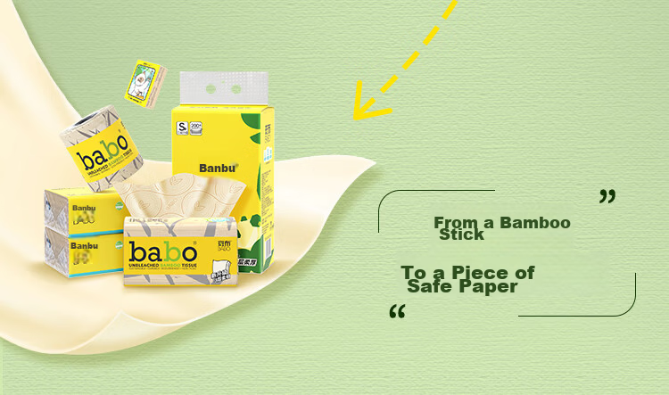 Bamboo Coreless Toilet Paper 4-Ply 150g*24 Rolls Natural Color Tissue Paper Toilet Tissue Paper Napkins Rolls 15