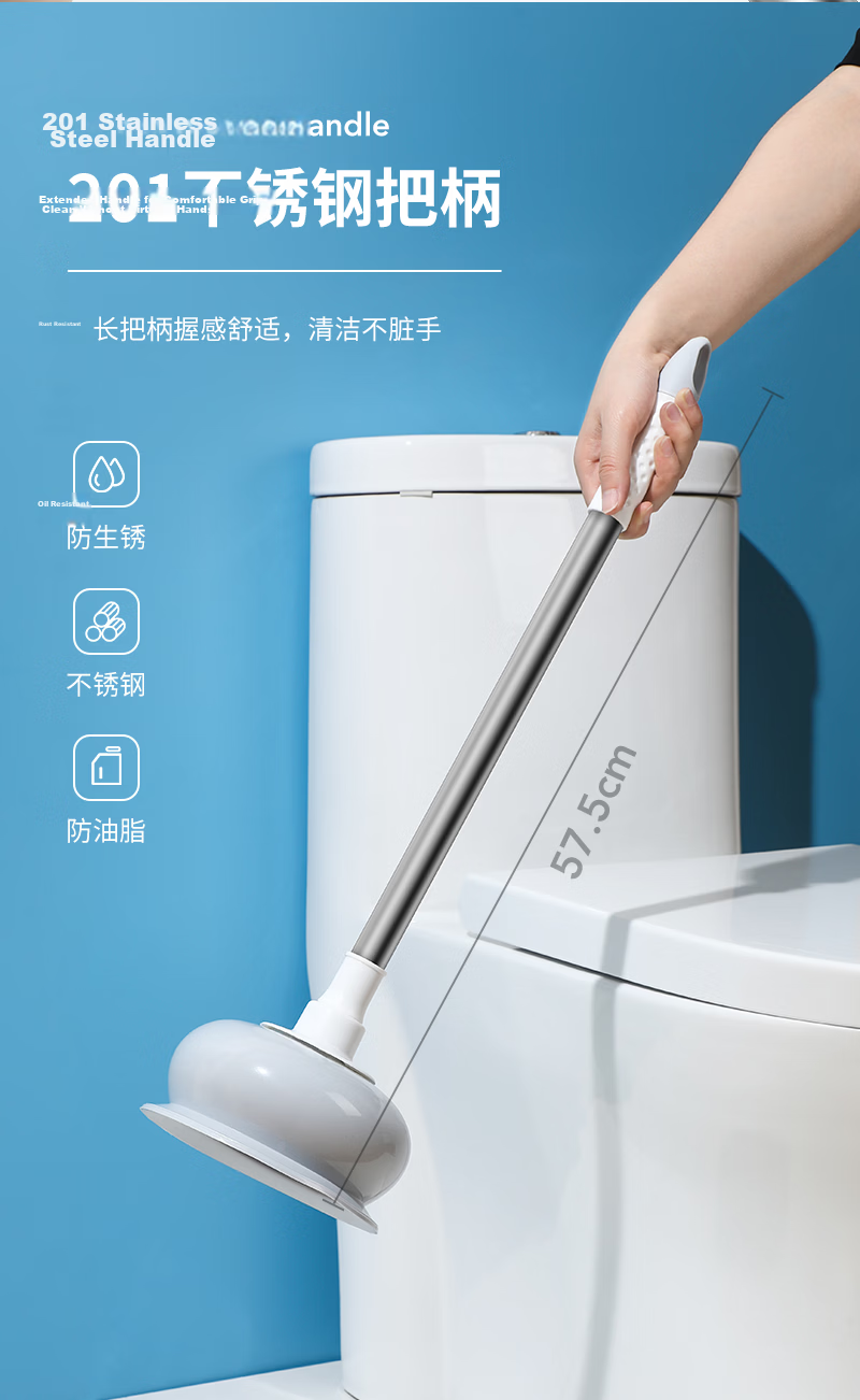 LYNN Toilet Plunger Toilet Sucker Plunger Toilet Dredge Tool Toilet Drain Opener Toilet Plunger Unblocker 17
