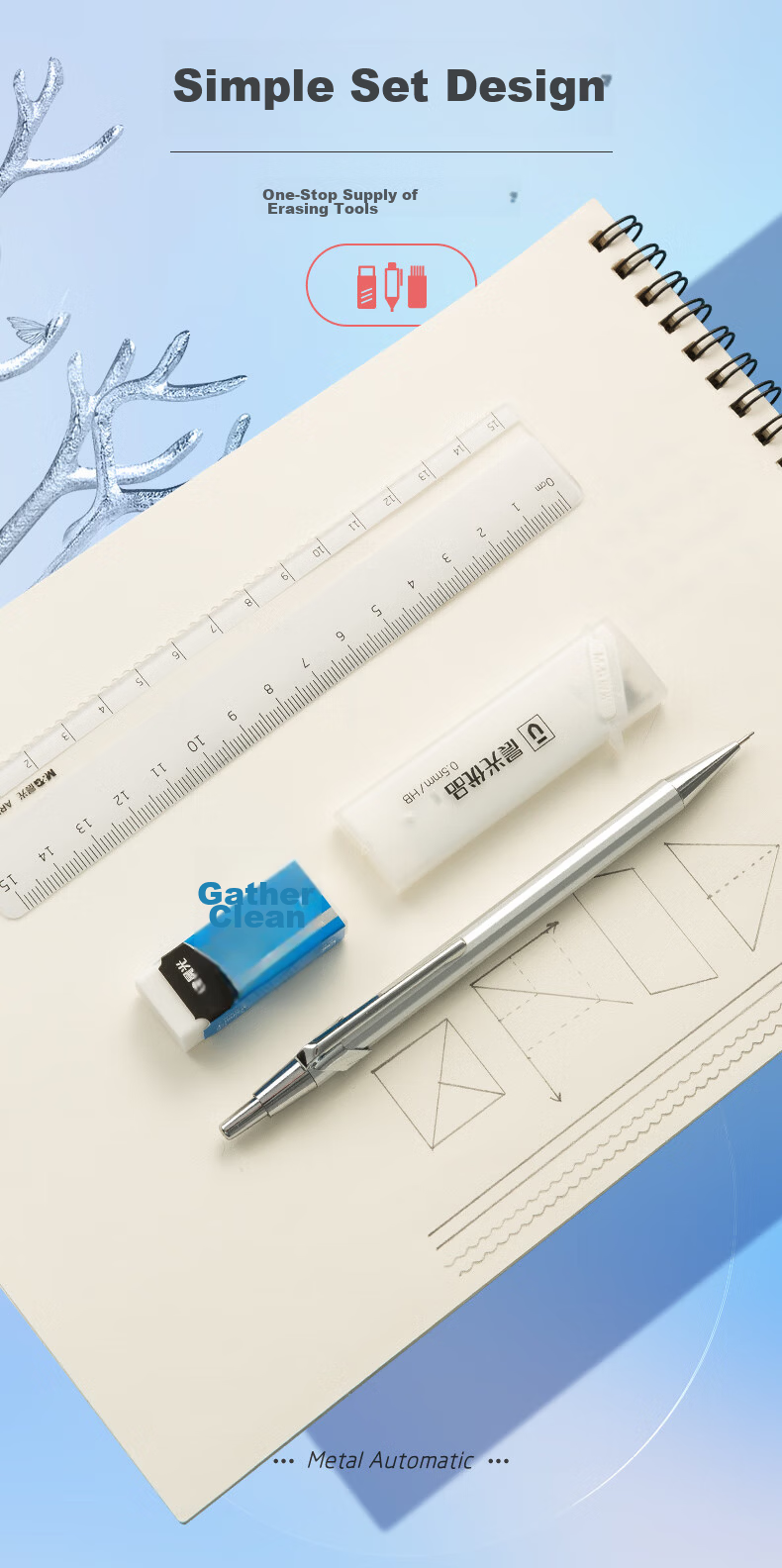 M&G Automatic 2B/0.5 Mechanical Pencil for Exam Use, Stable Writing, Break-Resistant Lead, Student Exam Writing, Simple Barrel, Single AMPT5703 3
