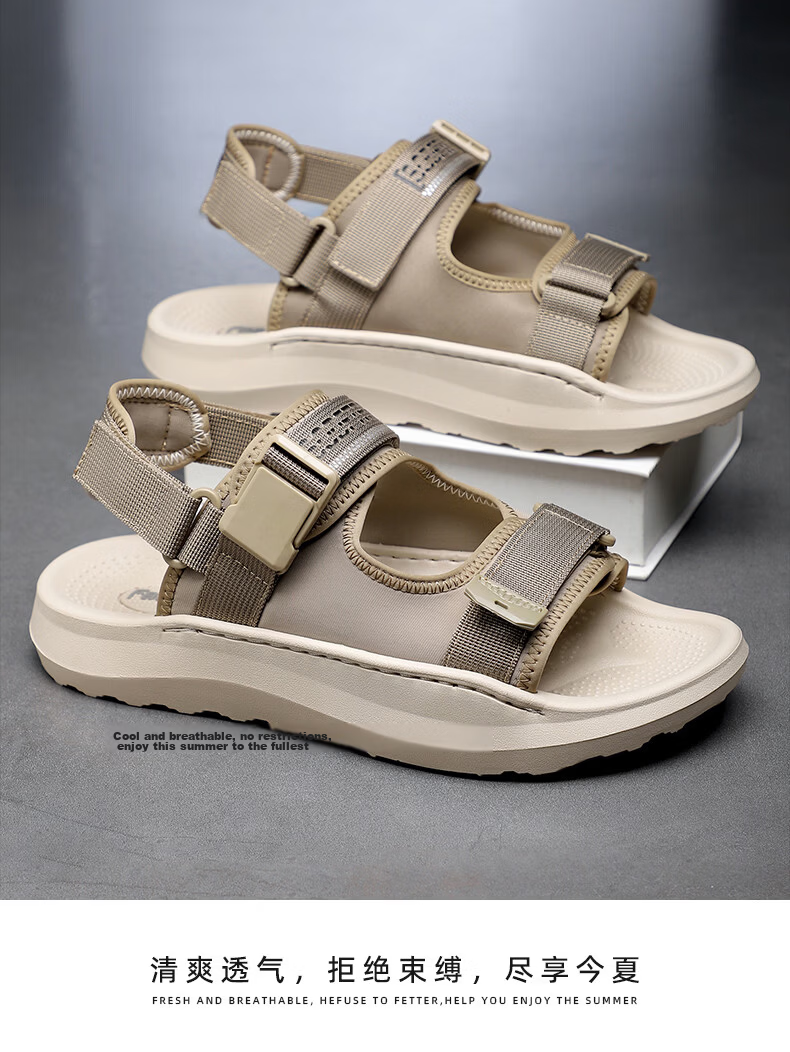 MEXICAN Spring Summer New Men's Sandals Beach Shoes Slippers Breathable Black Size 39 18