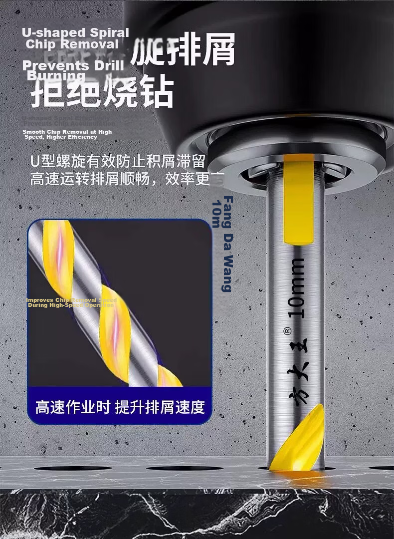 Fang Da Wang Multifunctional Triangular Drill Bit Sharp Cutting Edge Fast Drilling Smooth Hole No Chipping [10mm] 2