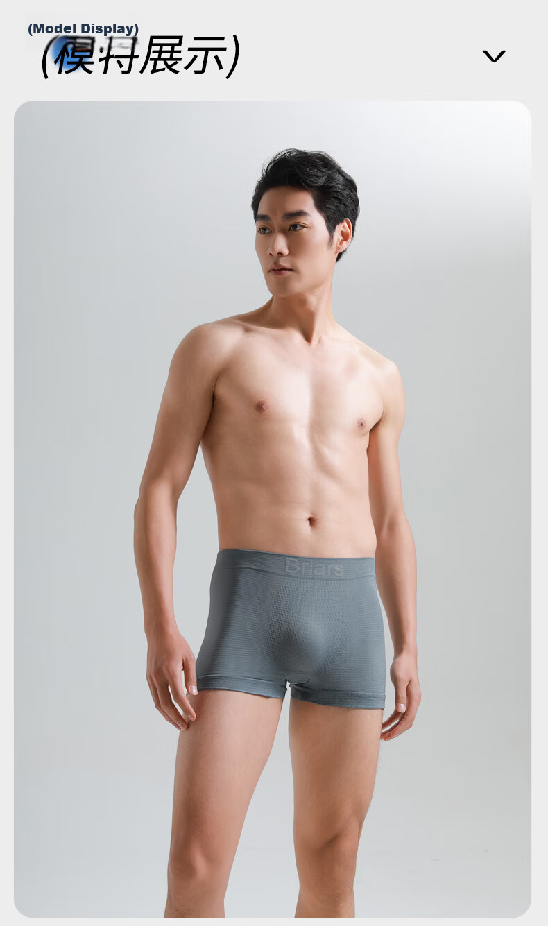 Briars Disposable Men's Boxer Briefs, Large Size, Pure Cotton, Sterile, Travel-Friendly, No-Wash Shorts, 8-Pack, Sky Blue, XL Size 11