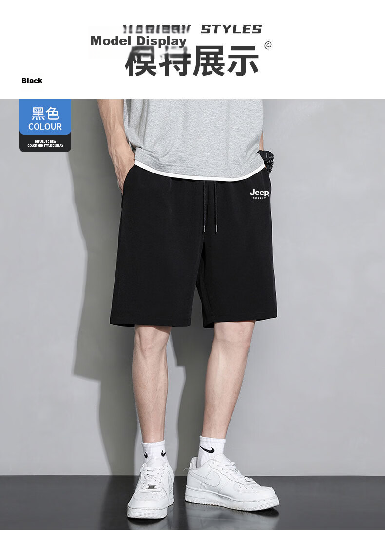 JEEP SPIRIT Men's Summer New Lightweight Ice Feel Loose Breathable Straight Cut Casual Sports Mid-Length Shorts 13