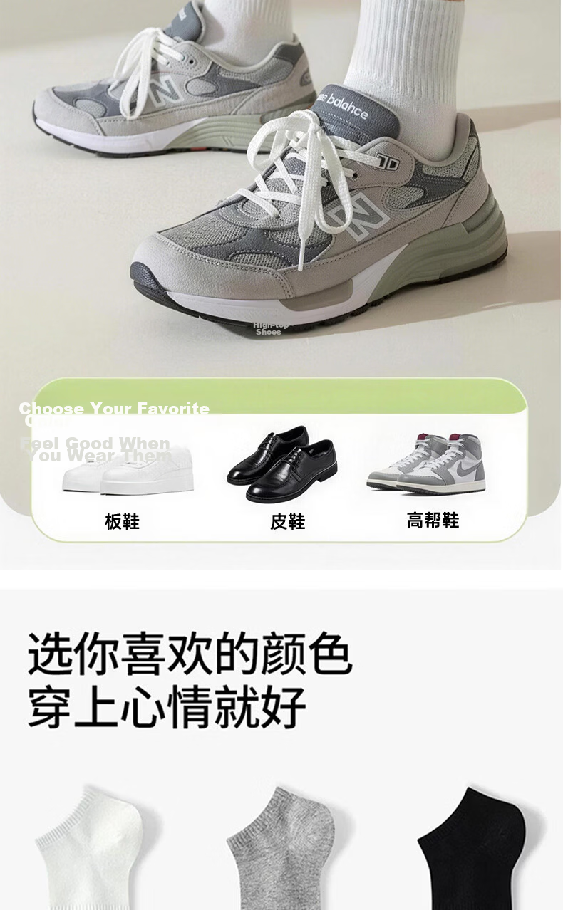 Deanqi Disposable Socks Unisex Men Women No-Wash Daily Use Gray Ankle Socks 5 Pairs 11