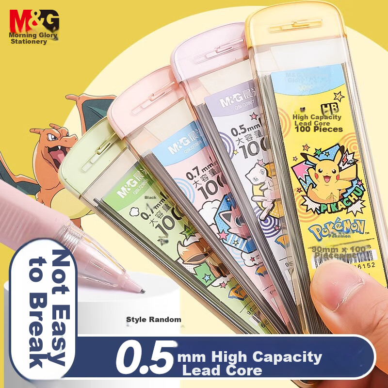 M&G Pokémon Mechanical Pencil Refills HB 0.5mm Resin Lead Large Capacity 100pcs Box QSLQ3807 Exam Essential