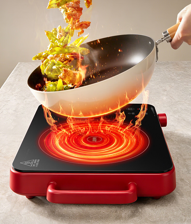 SUPOR COCO Ceramic Cooker, Electric Tea Brewing Stove, Household Induction Cooker, Hot Pot Battery Stove, New Mini Simple Small High-Power Tea Brewing Stove C22-CS16 14