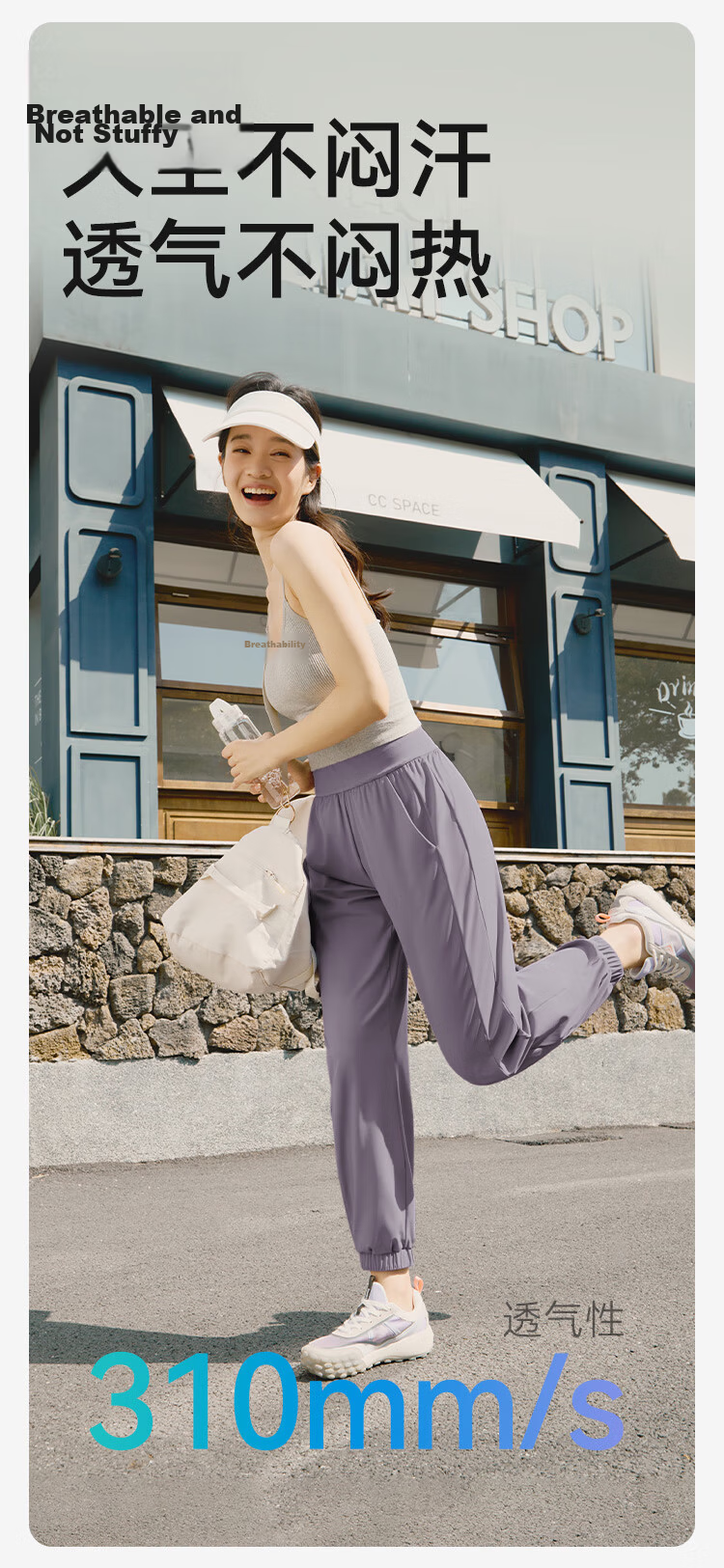 JD Jingzao Women's Casual Sun Protection Pants 2026 Spring Jogger Cool Ice Feel Trousers Black M 9