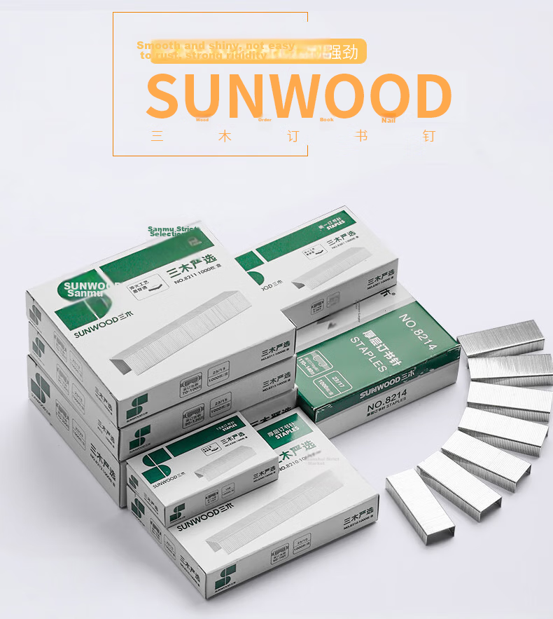 SUNWOOD 23/10 Heavy-Duty Staples, Can Staple up to 70 Pages, 1000 Pieces/box, Pack of 10 Boxes, 8210 1