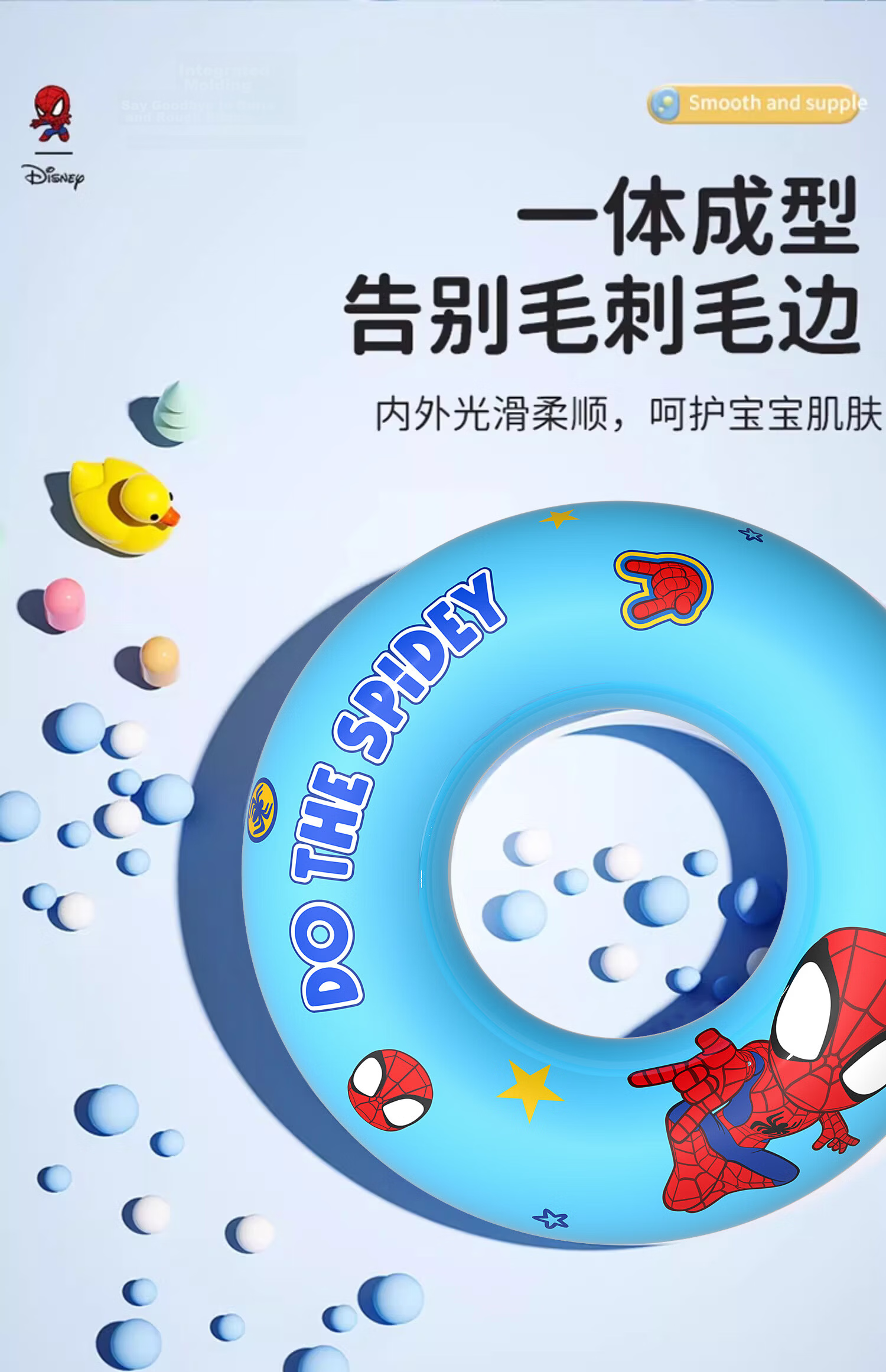 Disney Kids Thickened Anti-Tip Swimming Ring Unisex Baby Large Buoyancy Underarm Swim Ring D95414 Elsa 60 5