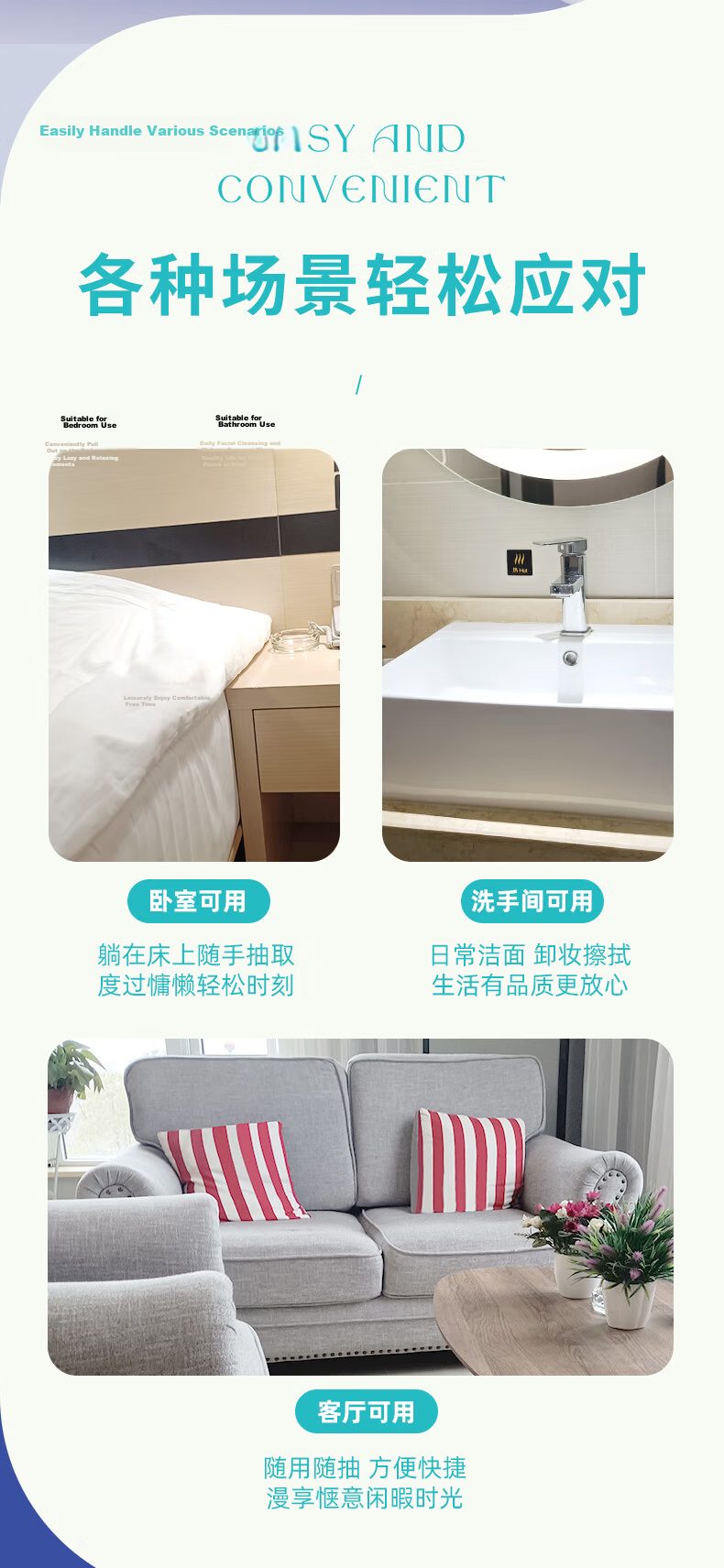 Manhua Smiley Face Hanging Tissue 4-Ply 320 Sheets * 10 Packs Family Value Pack Wall-Mounted Facial Tissue Toilet Paper Bulk Wholesale 5