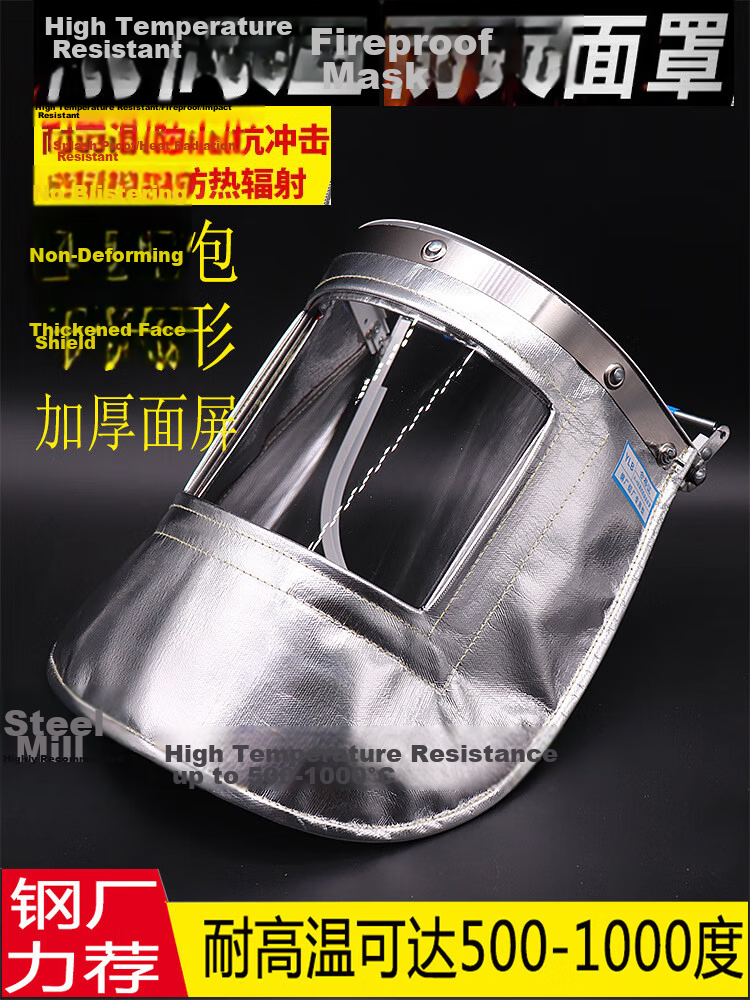 BAIGE Dustproof Protective Mask Pesticide Spraying Windproof Splash Denim Dust Fog Wind Resistant Mask with Colorful Breathing Valve CW167688 1
