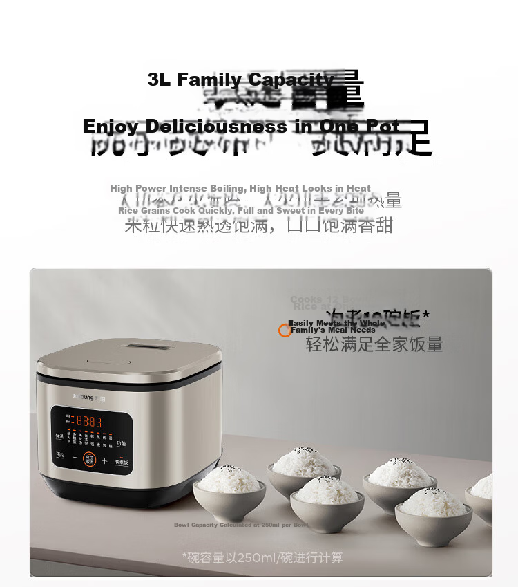 Joyoung ZMD Safe Series 0-Coating Rice Cooker Stainless Steel Inner Pot Air-Cooled Moisture Film Technology Multifunctional Household Rice Cooker Smart Reservation 4L Capacity 40N3K 12