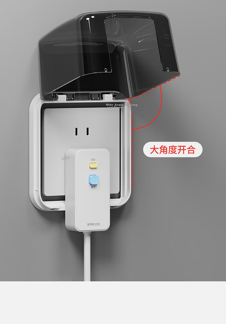 CHIGO Waterproof Socket Box 86 Type Elevated and Enlarged Adhesive Waterproof Box for Bathroom Kitchen Waterproof Cover Elevated and Enlarged Waterproof Box 16