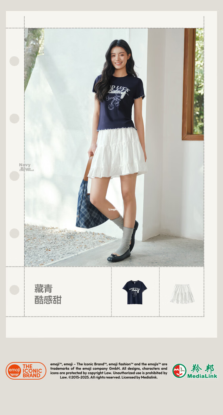 Semir Mall Edition | emoji™ Collaboration Series Women's Short Sleeve T-Shirt with Ruffled Edges 2026 Top 101326100059 10