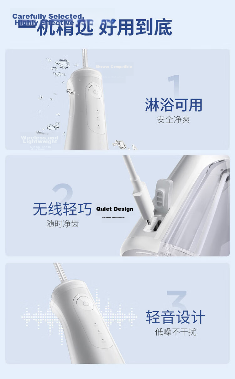 Waterpik Portable Oral Irrigator GS8 White Gift Box Electric Water Flosser Dental Cleaner Teeth Washer Women's Day Gift 15