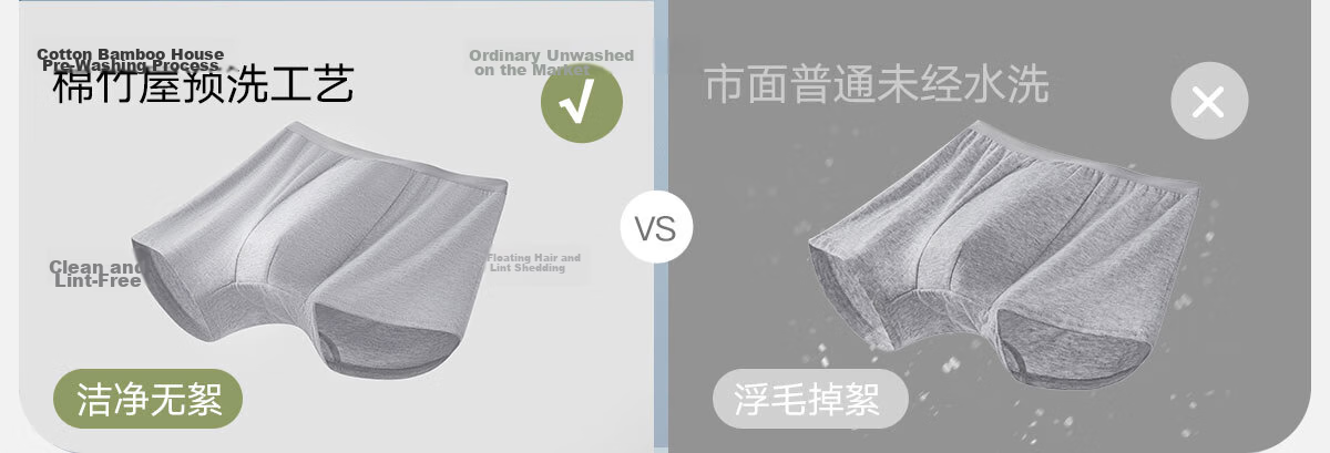 Mianzhuwu Disposable Men's Cotton Sterilized Travel Underwear Portable Individually Packaged Large Size Daily Use No-Wash Shorts 8 Pieces 6