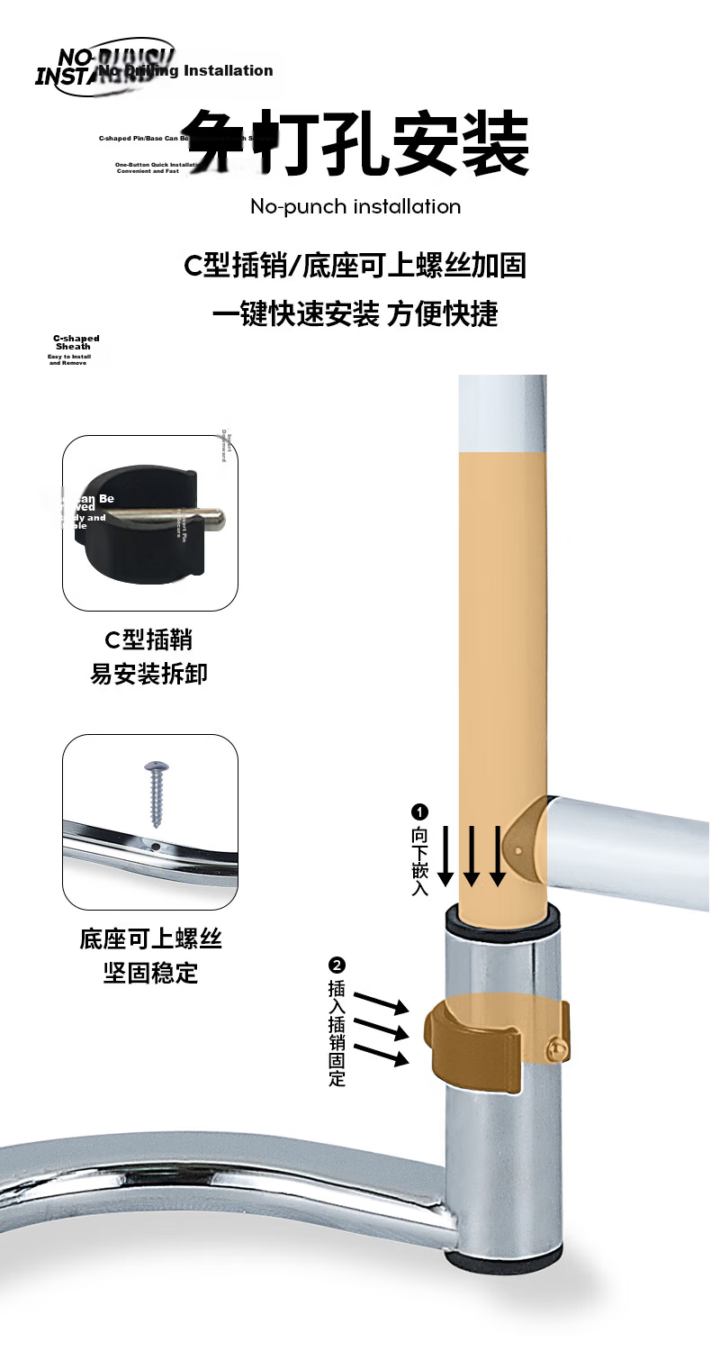Interhasa! Home Bedside Handrail Elderly Getting Up Aid Assist Safety Anti-Fall Bedside Guardrail P1370009 9