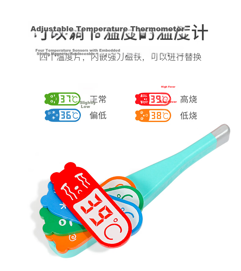 Little Pea Children's Pretend Play Doctor Nurse 28-Piece Set for Boys and Girls, Stethoscope Syringe Hospital Pretend Play for 1-3-6 Year Old Babies, Wooden Pretend Medical Kit Tools Baby Toys 6