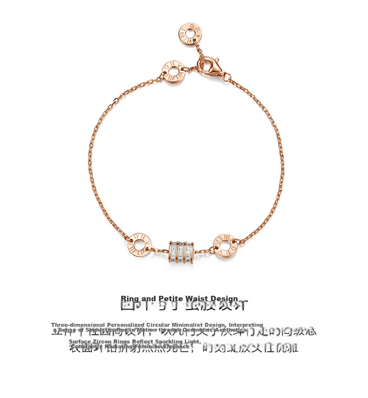 Fanci Lucky Slim Waist Bracelet Rose Gold Anniversary Gift for Women Silver Birthday Gift for Girlfriend 2