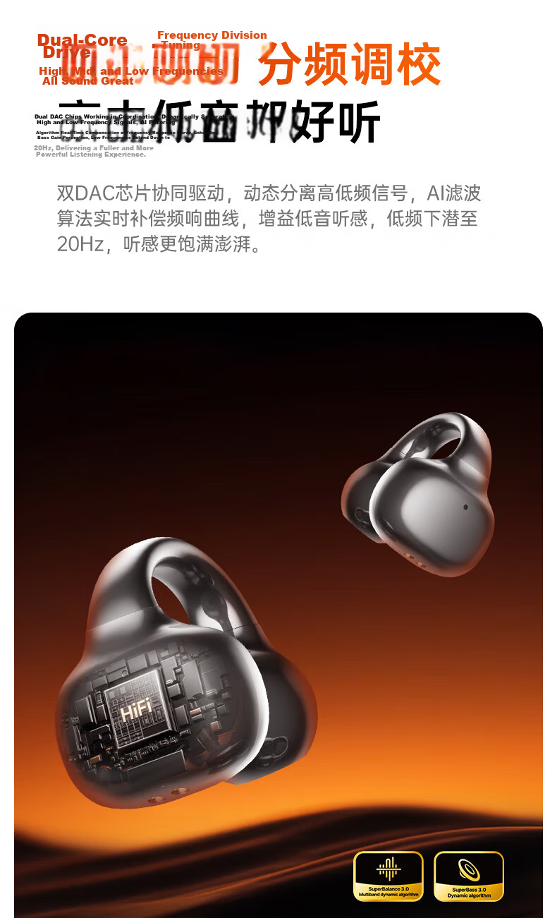 MICROKIA 2026 Latest Model Harman Kardon Level AI Bone Conduction Bluetooth Ear Clip Open Wireless Sports Running Noise Cancelling Ear-Hanging Long Battery Life for Women 10