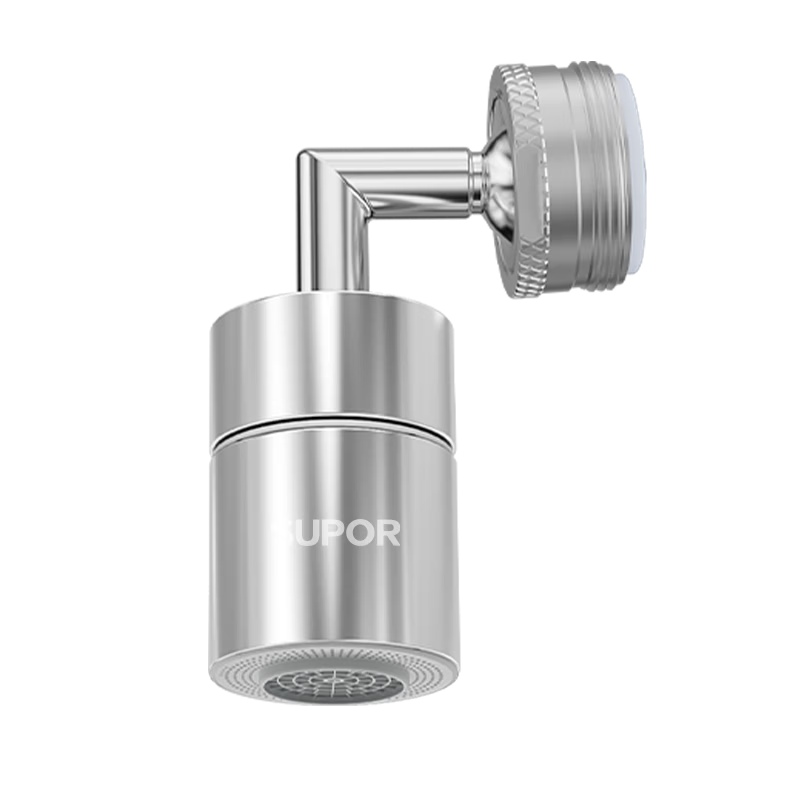 SUPOR 720° Rotatable Faucet Extender Adapter Aerator Filter Splash-Proof Device for Basin Bathroom
