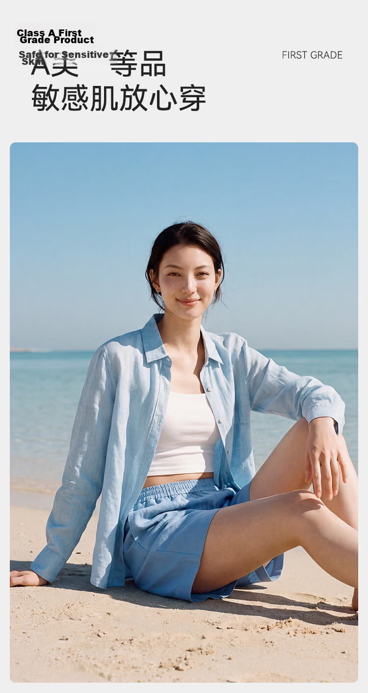 JD Jingzao Linen Shirt Luxury Vintage Style Women's Shirt 2026 New Spring Autumn High-End Long Sleeve Pink XS 11