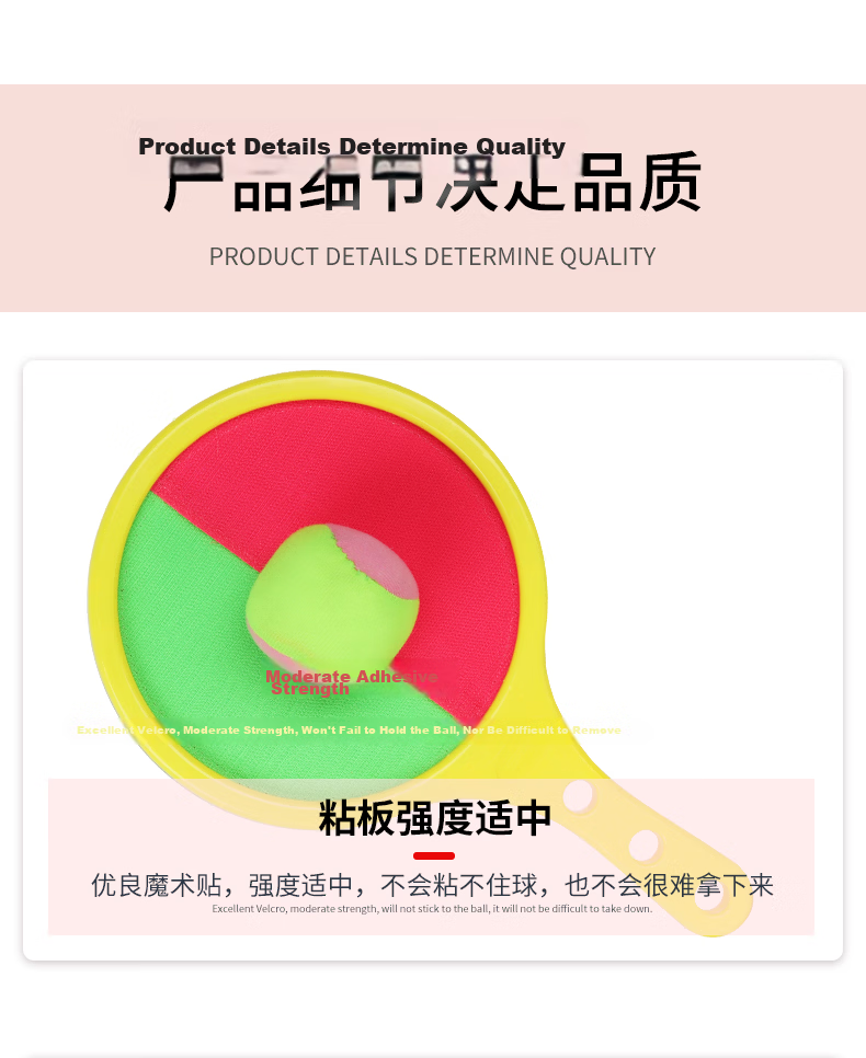 Huashimeng Children's Foldable Three-In Sandbag, Kindergarten Small Sandbag Board, Frisbee Throwing Frame, Throwing Game Toy 4