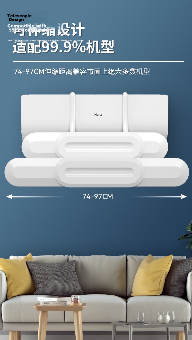 Shangmeide Air Conditioner Wind Deflector, Air Conditioner Shield, Anti-Direct Blowing Air Conditioner Cover, Dust-Proof Cover, Air Conditioner Baffle, Wind Barrier 4
