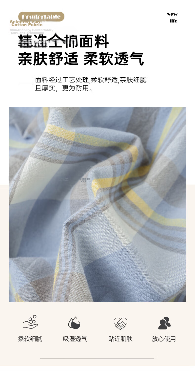 MUJI A-Class 100% Cotton Pillowcase 48x74cm Single Pack Lange 2