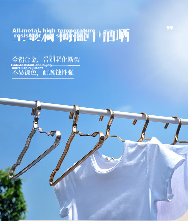 JEKO&JEKO, 20 Thick Stainless Steel Hangers for Home Use, Solid Thickened Clothes Hangers, Wardrobe Hangers 8
