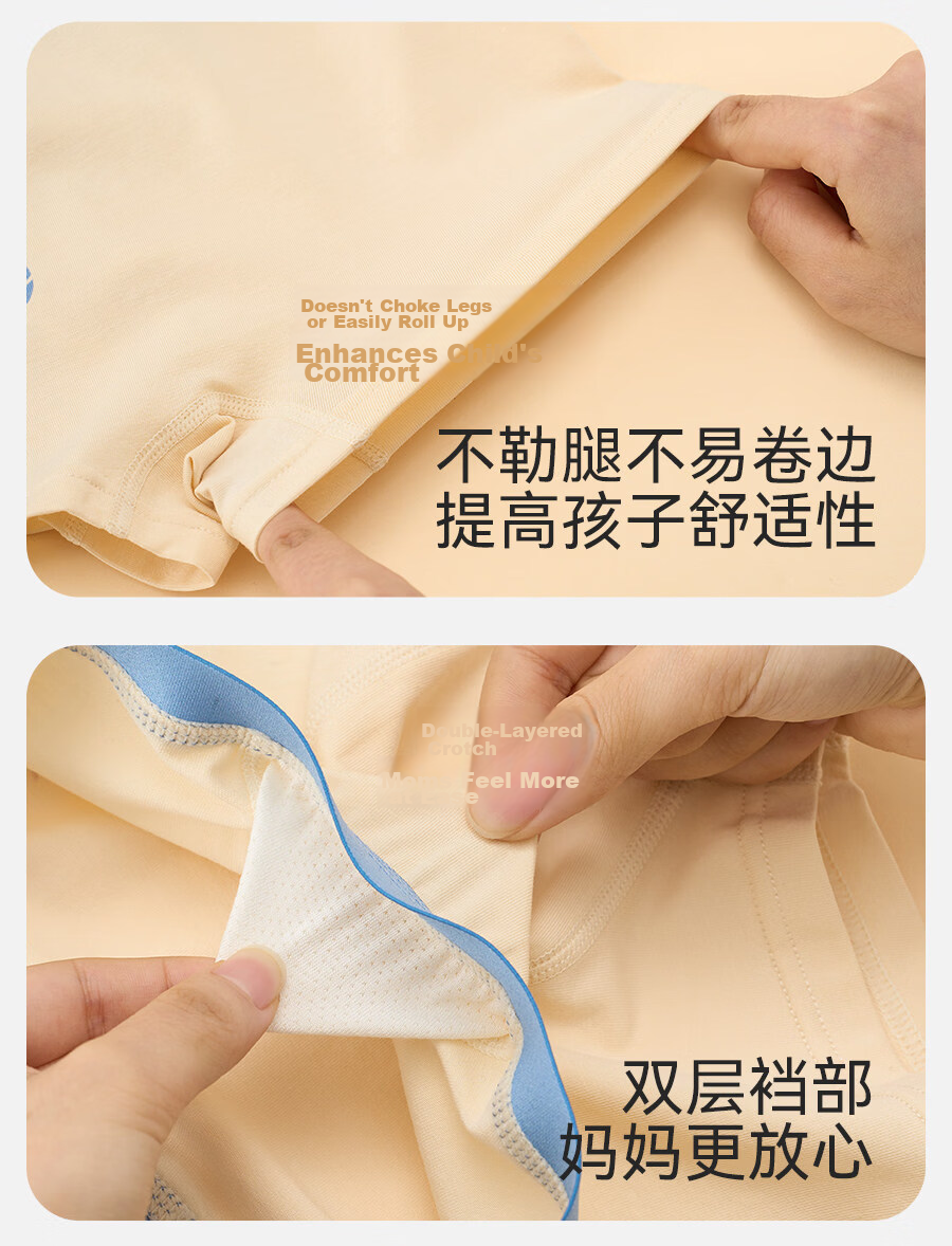 Mianqixiong Boys' Underwear, Children's Pure Cotton Class A Thin Summer Triangle Briefs, for Older Boys, All-Cotton Baby Boxer Shorts 10