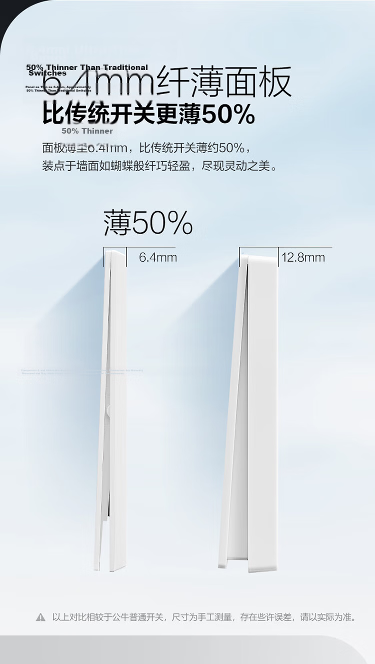 BULL Switch Socket G57 Butterfly Ultra-Thin Single TV Socket Large Panel G57T103 Frost White Concealed Installation 4