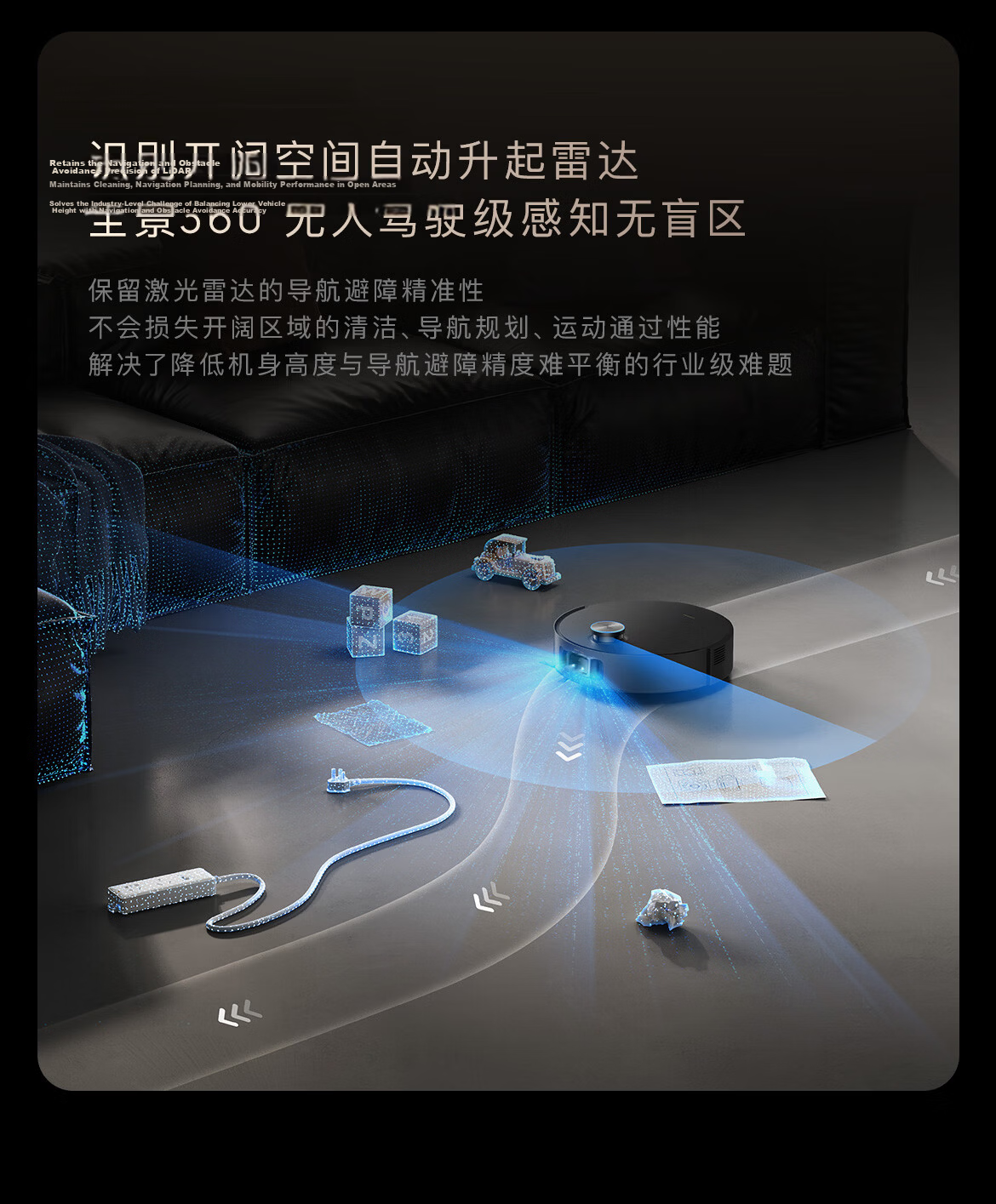 Dreame X50 Pro Drum Version Robot Vacuum Cleaner with Mopping, Washing, Drying, Automatic Cleaning, Integrated Water Supply and Drainage RVZ51DE 32