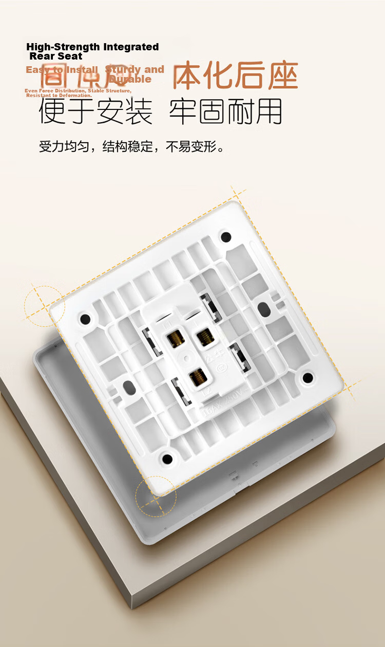 BULL Switch Socket, G12 Skin-Feel Matte Cream Style, Three-Hole 16A Air Conditioner Socket, G12Z104S Milk Velvet Brow 18