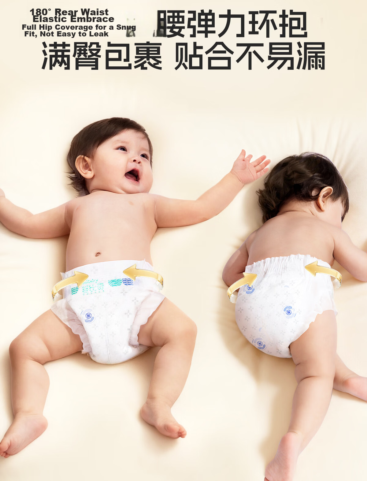 Suitsky Vitamin E Pro Boxed Diapers Ultra-thin Soft Breathable Skin-friendly Growth Pants XXXL Size 52 Pieces 9
