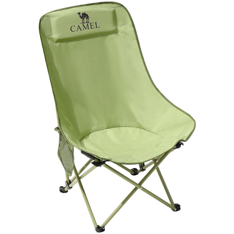 CAMEL Outdoor Moon Chair Camping Folding Chair Portable Stool Fishing Stool Fishing Chair 173CAHD080B