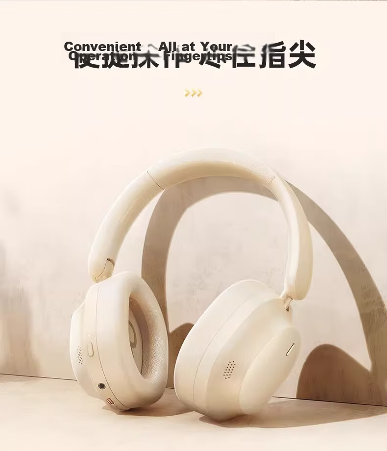KINYO S-Level Deep Noise Cancelling Bluetooth Over-Ear Headphones Active Noise Reduction Wireless Music Headset Sleep Noise Isolation 26