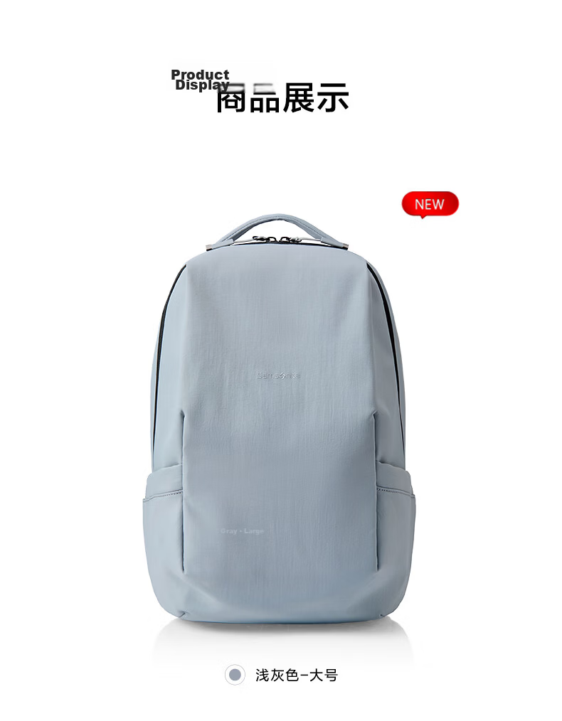 Samsonite Fashion Casual Backpack Laptop Bag 13.3 Inch Unisex Lightweight Large Capacity Gift 36B 11