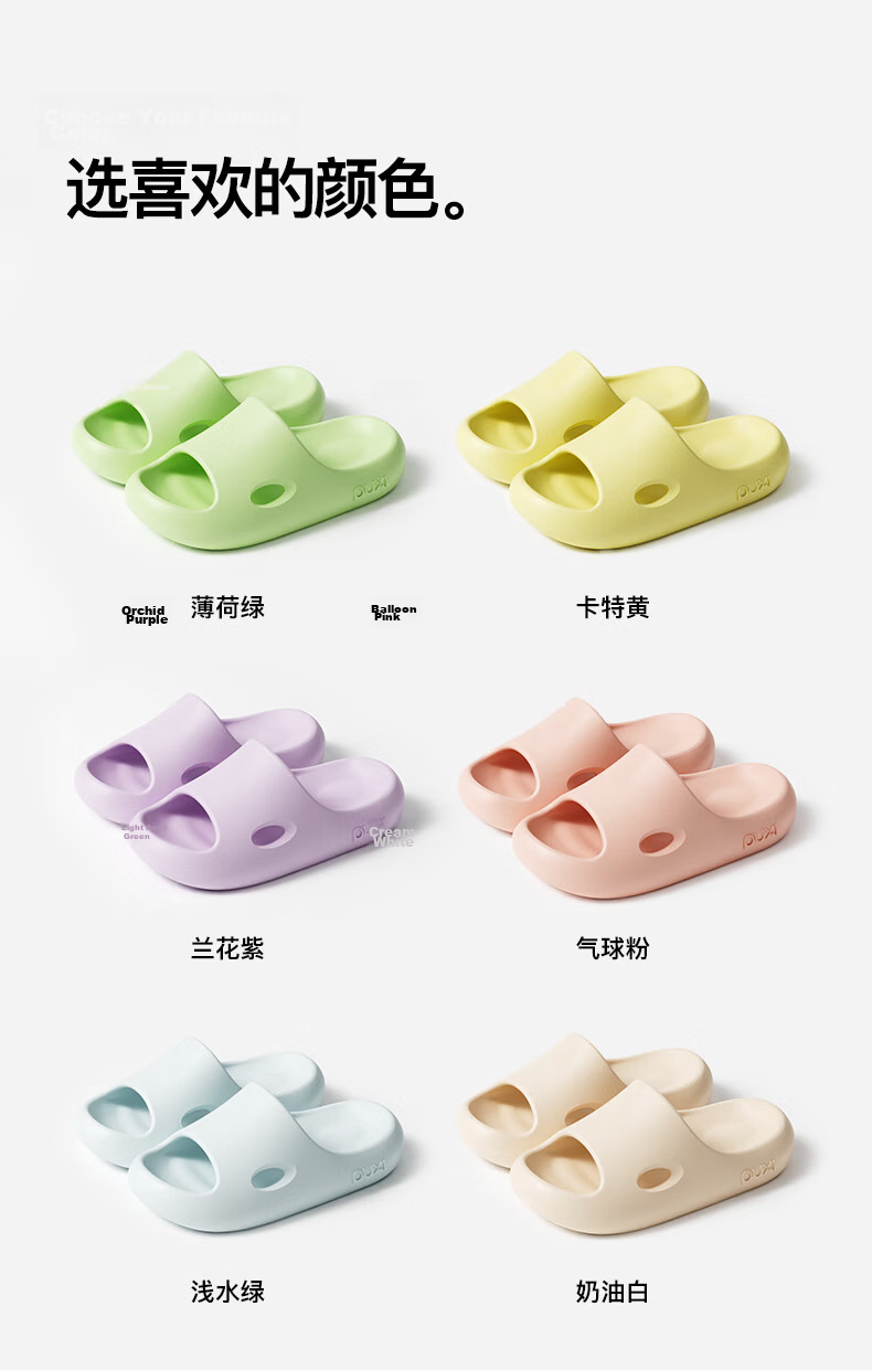 Puxi Summer Kids Slippers Cute Soft Elastic Non-Slip Comfortable Home Sandals Khaki Yellow Size 28-29 (190mm) 5