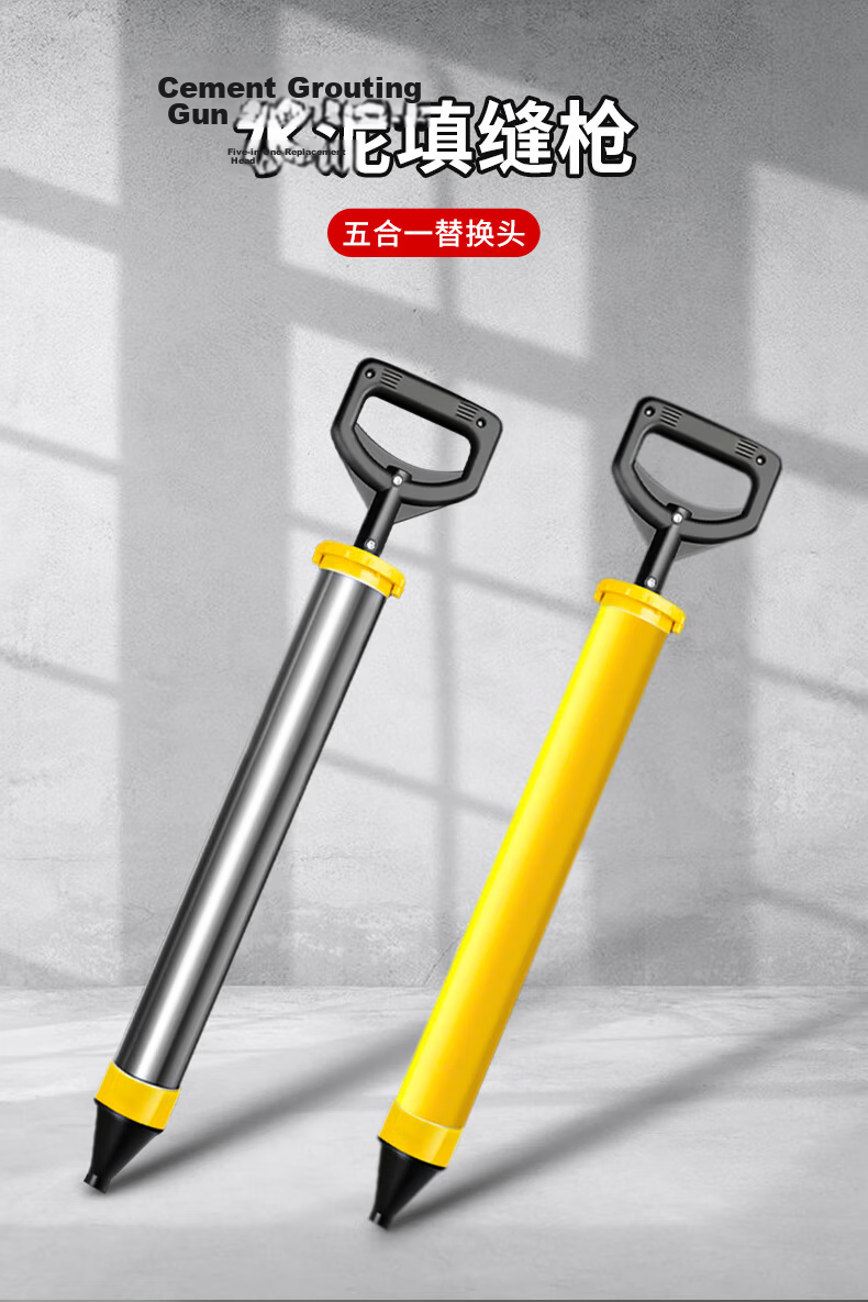 Lekali Angle Grinder Multi-Purpose Tool, Woodworking Trimmer, Electric Shovel Cutter Conversion Head, Grinding Wheel Machine, Multifunctional 1