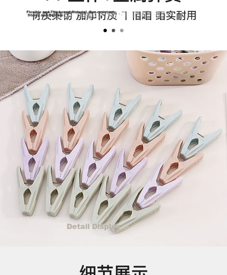 Czigman Plastic Clothes Pegs Hangers Sheet Clips Laundry Socks Underwear Clips 30-Pack 5
