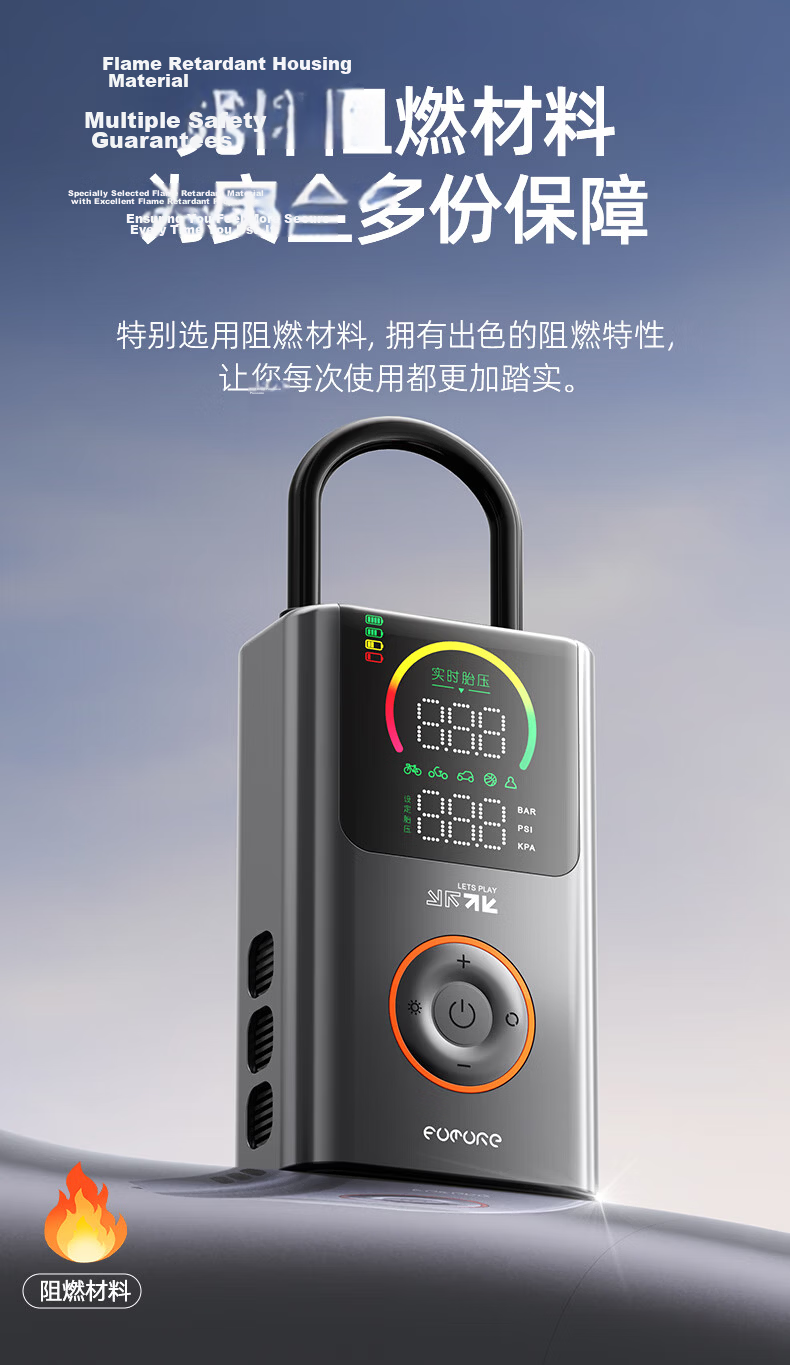 Future Series Wireless Inflator Digital Display Car Air Pump Electric Portable Tire Inflator for Cars, Bicycles, and Motorcycles with Pressure Measurement and High Pressure 21