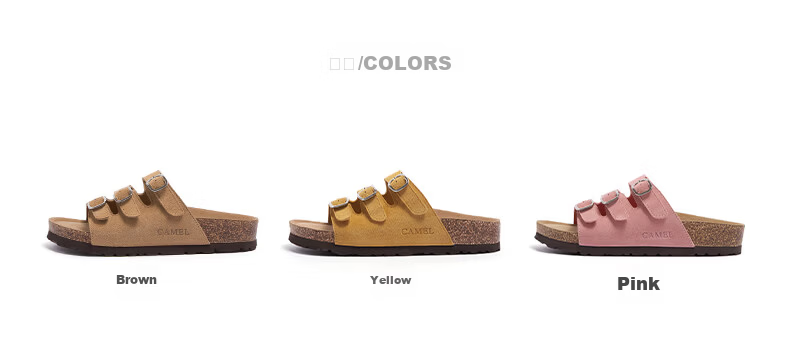 CAMEL Birkenstock Style Women's Casual Thick Sole Platform Sandals L26M700065 Brown Size 38 19